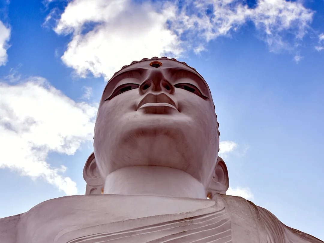 Bahirawakanda Viewpoint Area